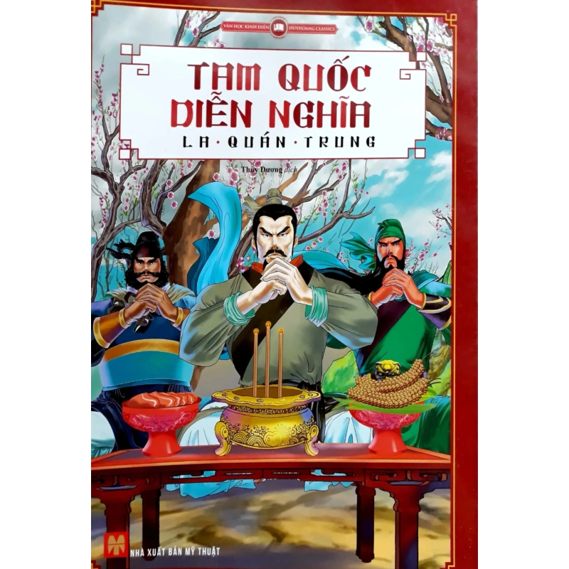 Tam Quốc Diễn Nghĩa (2016) - La Quán Trung 780368