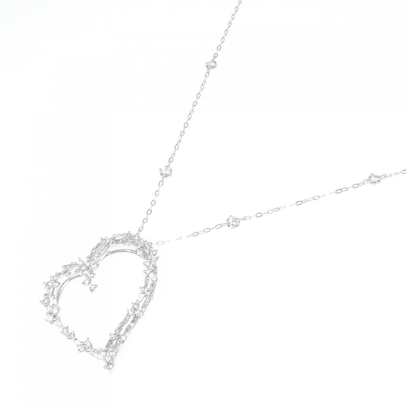 K18WG Dây chuyền kim cương hình trái tim 0.80CT - Hàng hiệu Chính hãng 862186