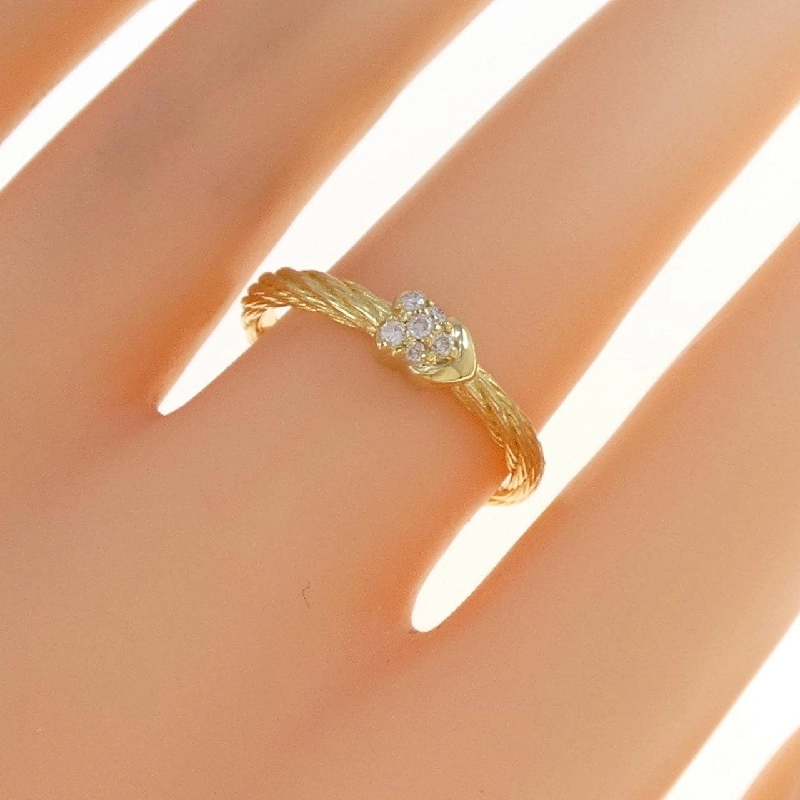 Nhẫn kim cương K18YG 0.08CT - Hàng hiệu Chính hãng 850919