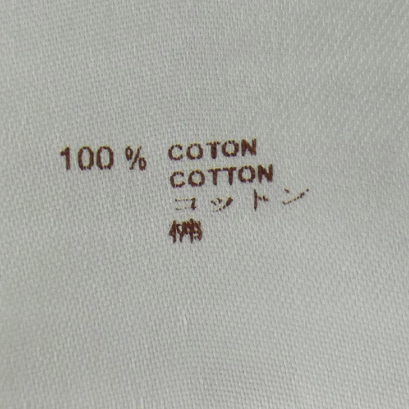 Áo sơ mi LOUIS VUITTON MTSHP7CBX - Hàng hiệu Chính hãng 882972