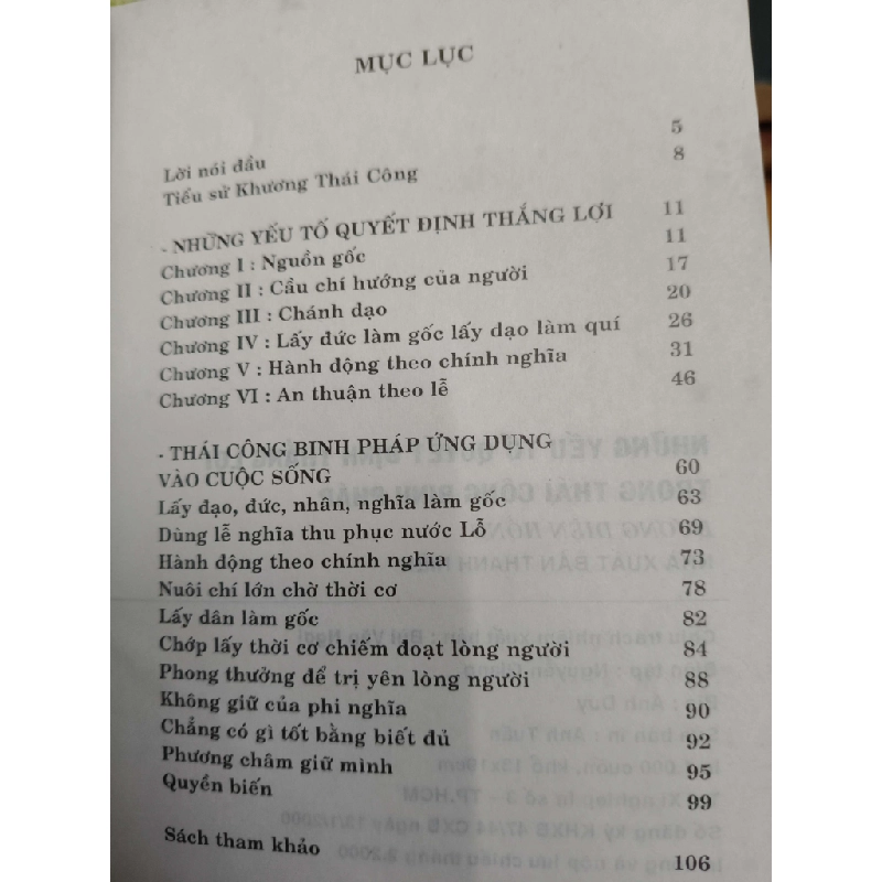 Những yếu tố quyết định thắng lợi trong thái công binh pháp - 2000 - 107 trang (Sách lịch sử - triết học) ANTQ1304 1012645