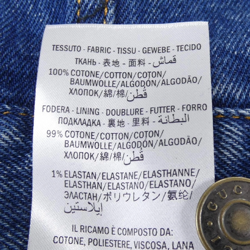 Gucci Interlocking G 475024-XDAAT Áo khoác denim - Hàng hiệu Chính hãng 886020