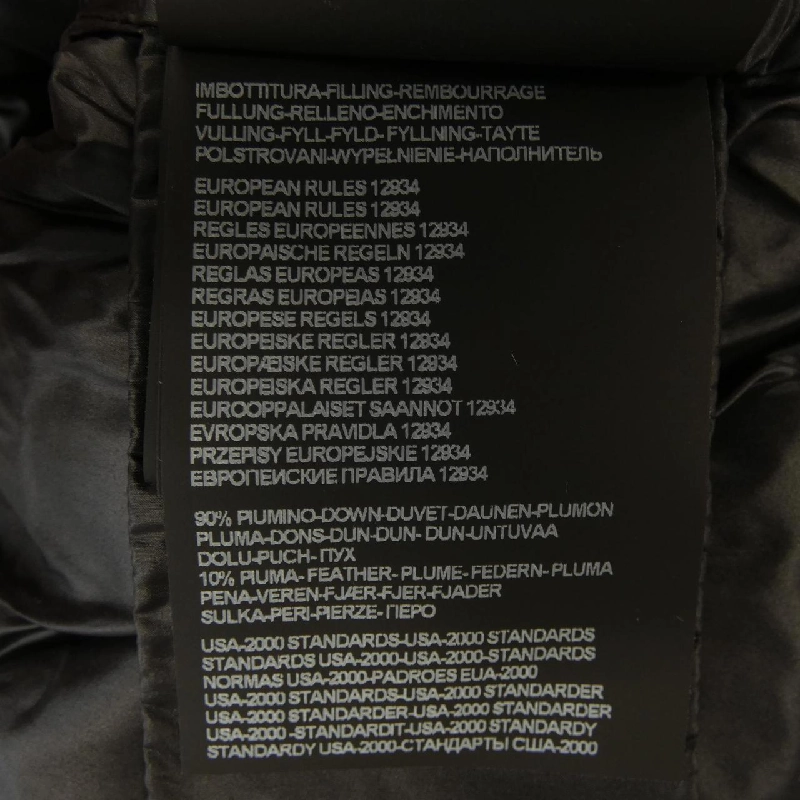 Áo khoác lông vũ DUVETICA BIBARI 631892