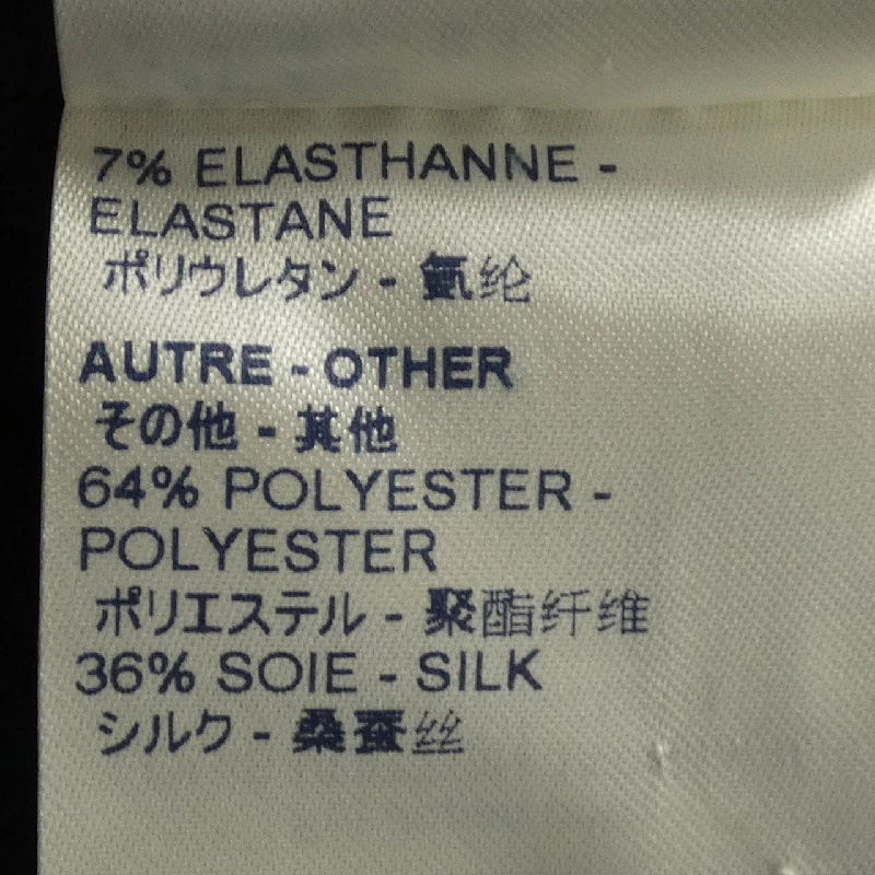 【Mã giảm giá】Đầm Louis Vuitton LOUIS VUITTON 652512