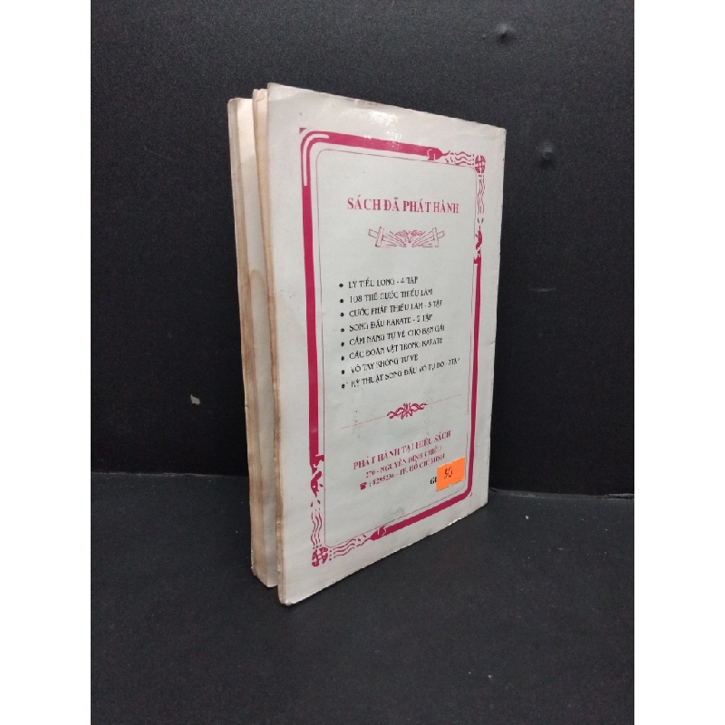 Phương pháp tự vệ tập 1 mới 60% ố vàng ẩm nặng có mộc trang đầu 1999 HCM2207 Thiên Quang KỸ NĂNG 191186