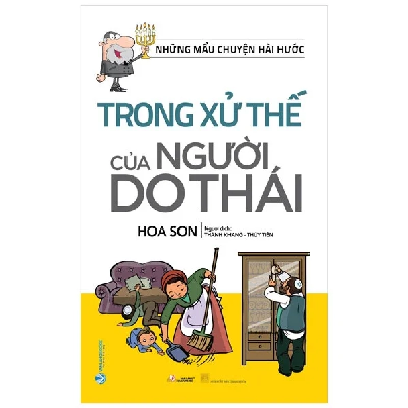 Những Mẫu Chuyện Hài Hước - Trong Xử Thế Của Người Do Thái - Hoa Sơn 285225