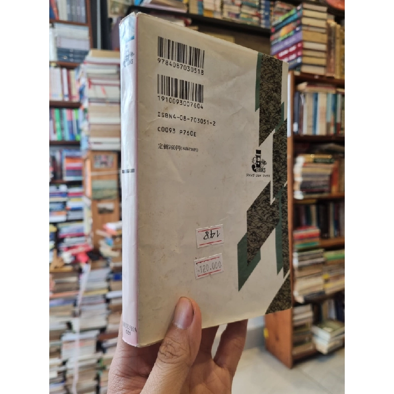 Sách tiếng Nhật 148 336790