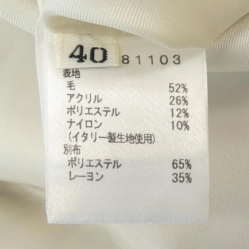 Mila Schon áo khoác 635629