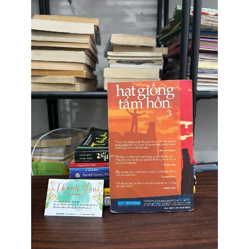 Từ những điều bình dị- hạt giống tâm hồn 3 600582