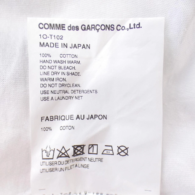 Áo thun BLACK GARCONS - Hàng hiệu Authentic 899425