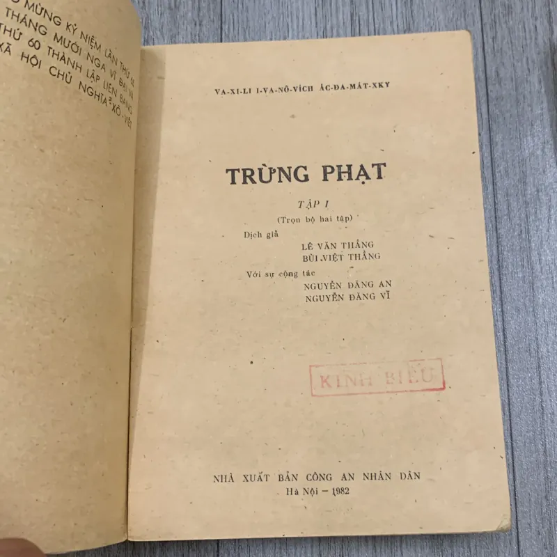 Trừng phạt - v i ác đa mát xky. Bộ 2 cuốn. 10a2 1025749