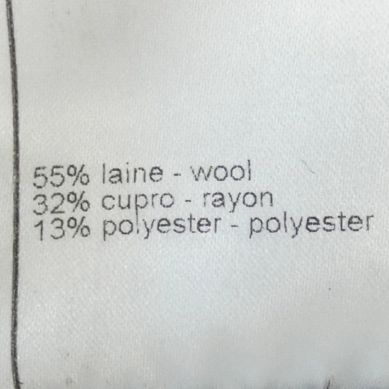 Váy đầm CHANEL 651249