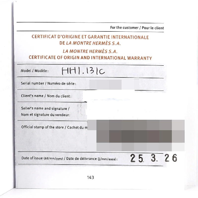 Đồng hồ H của HERMES/D HH1.131 SS Quartz - Hàng hiệu Chính hãng 876891