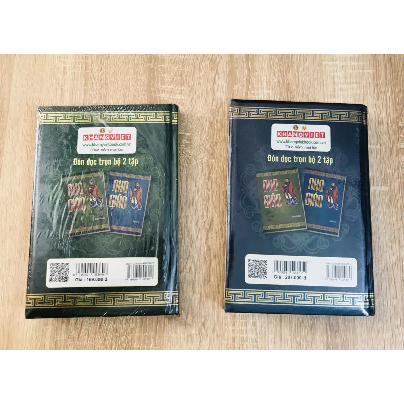 Combo Nho Giáo (2 tập: Quyển Thượng + Quyển Hạ) 925784