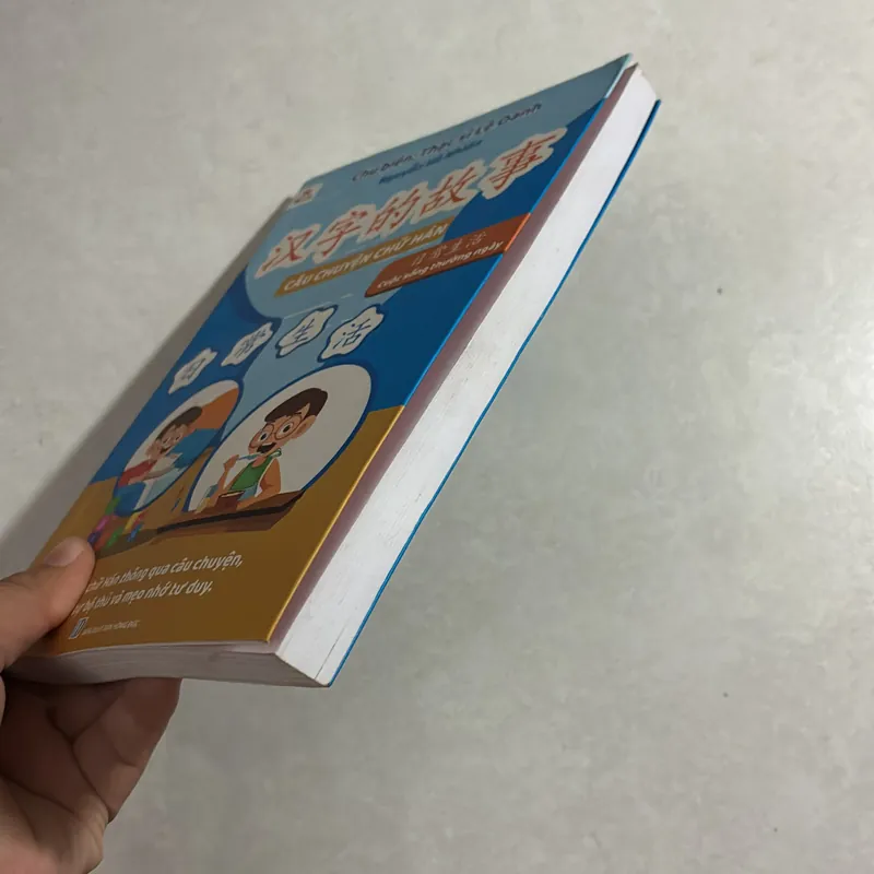 Câu chuyện chữ Hán - Cuộc sống thường ngày 720605