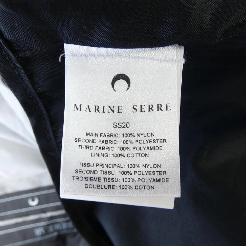 Áo khoác MARINE SERRE - Hàng hiệu Authentic 898483
