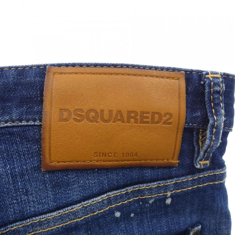 Quần short DSQUARED2 S74MU0884 - Hàng hiệu Authentic 886809