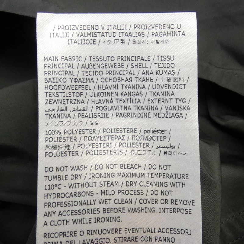 JIL SANDER J21DL0224 Áo sơ mi - Hàng hiệu Chính hãng 892386