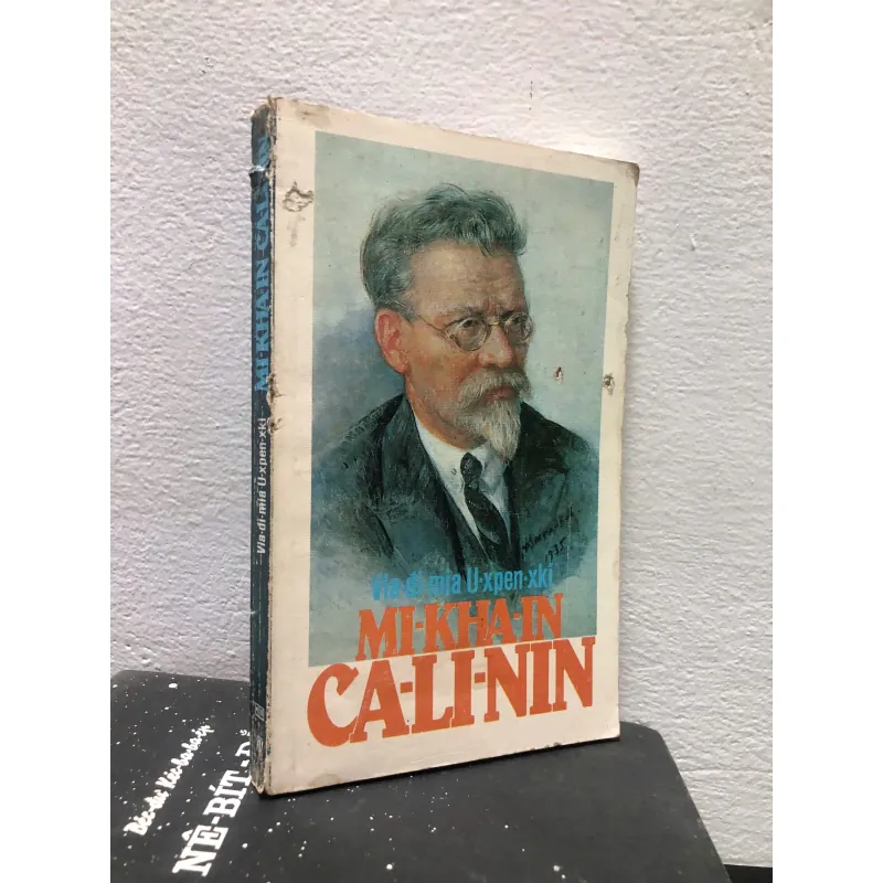 MI-KHA-IN CA-LI-LIN (Mikhail Ivanovich Kalinin). 598004