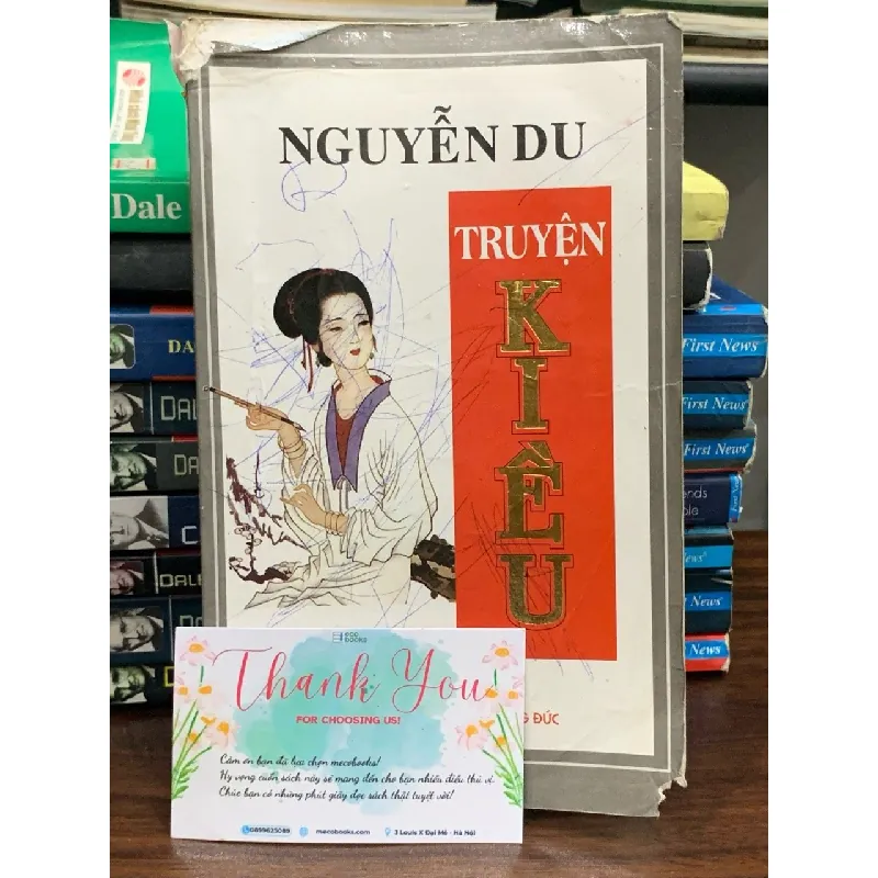Nguyễn Du- Truyện Kiều - Hạnh Vy (Sưu tầm) 690201