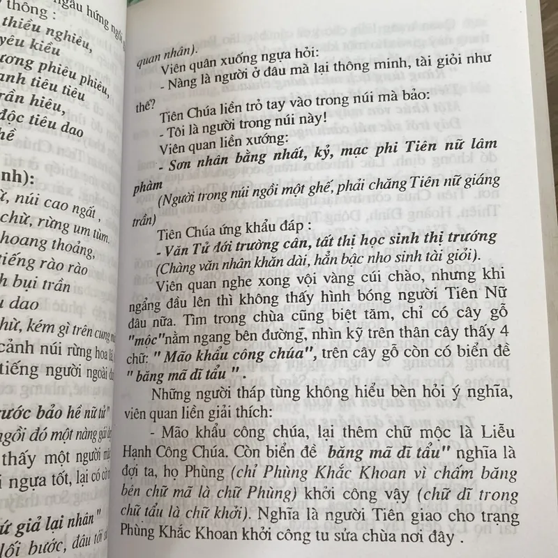 HUYỀN TÍCH THÁNH MẪU LIỄU HẠNH VÀ DI SẢN VĂN HÓA LỄ HỘI PHỦ DÀY 1064248