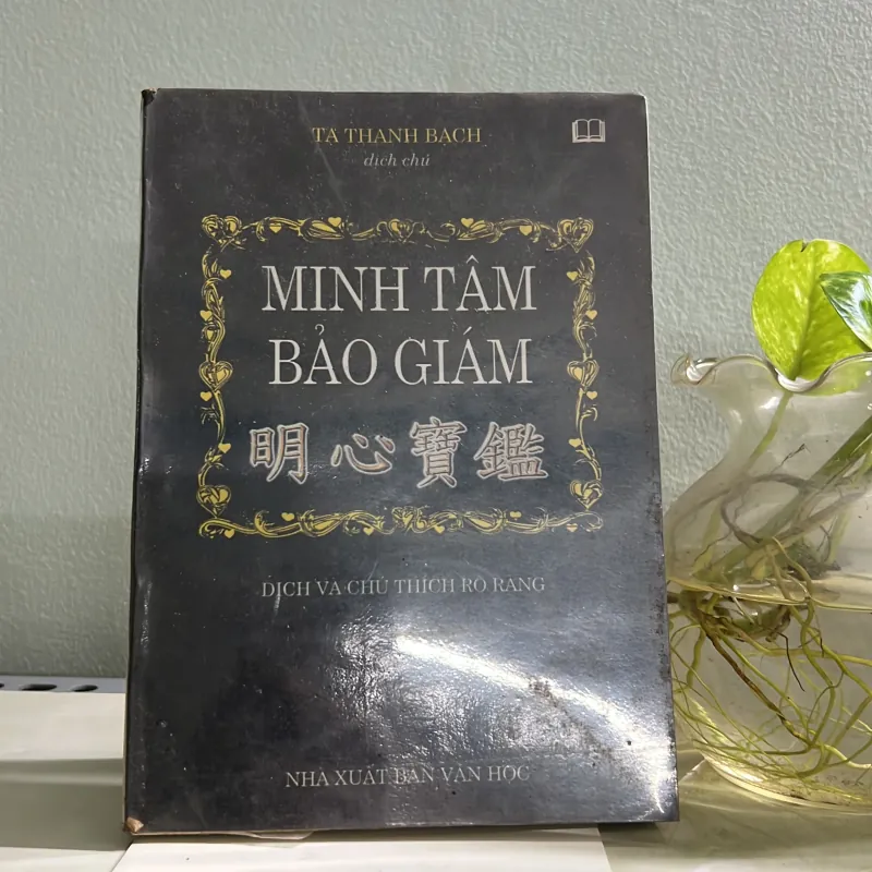 Minh Tâm Bảo Giám 761369