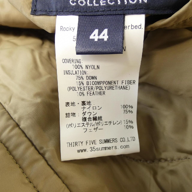 Áo khoác ANATOMICA - Hàng hiệu Authentic 884855