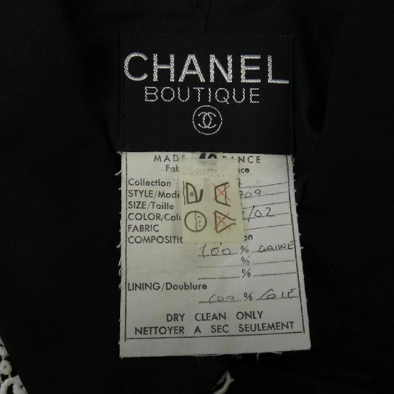 Bộ đồ Chanel - Hàng hiệu Authentic 828059