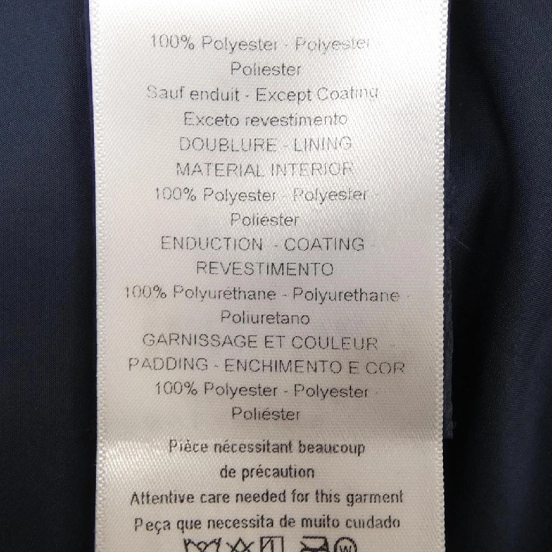 クリスチャンディオール CHRISTIAN DIOR 147C32A2980 Áo gile 632156