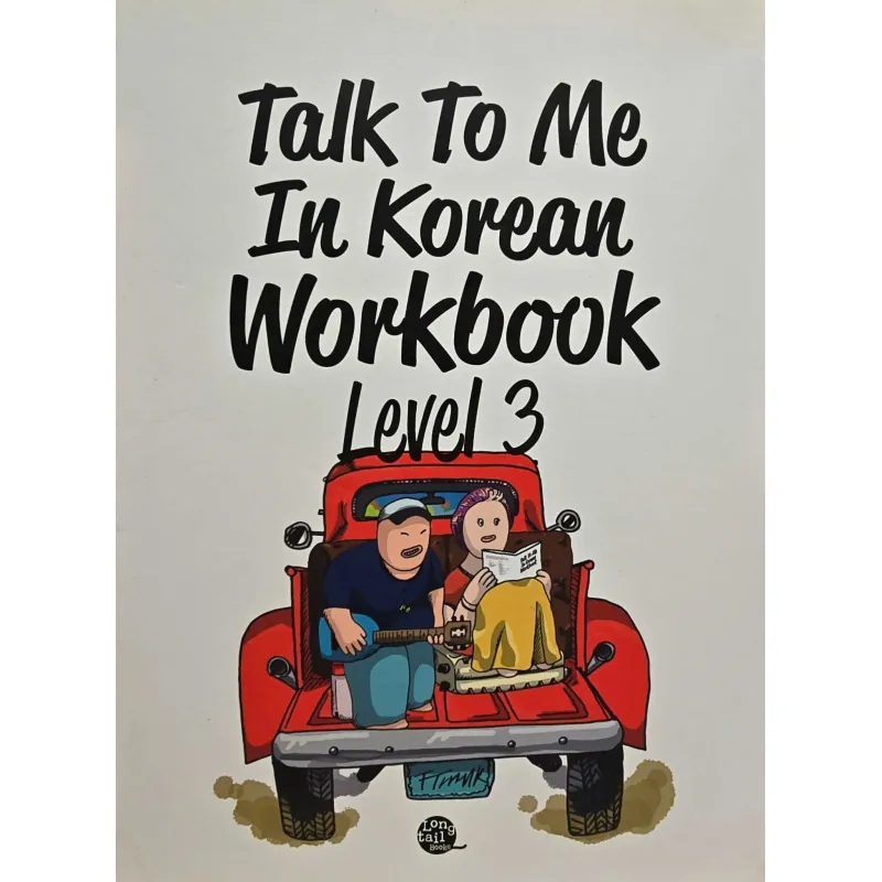 Giáo trình học tiếng Hàn Talk to me in Korean / Talk to me in Korean Workbook (tập 2-5) 760256