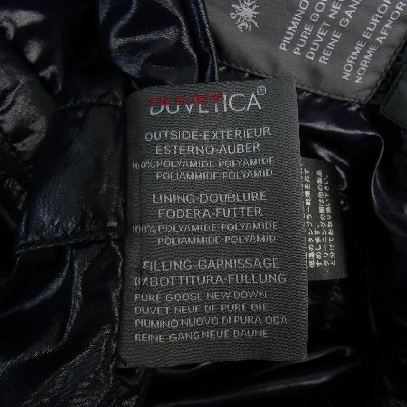 Duvetica DUVETICA Áo gile lông vũ 643521