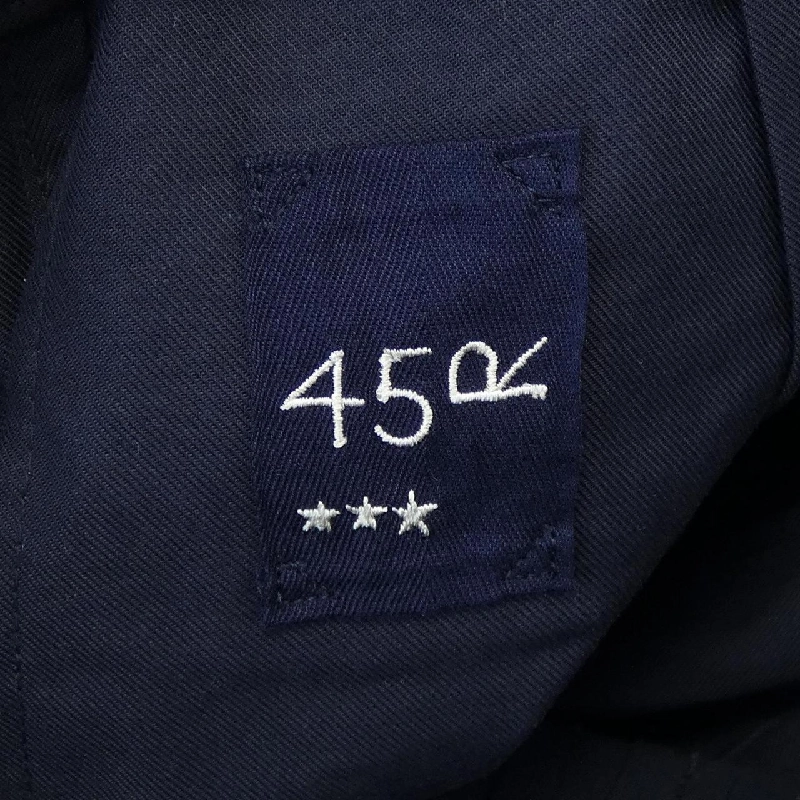 【Mã giảm giá】Forty Five RPM 45 RPM Váy 651705