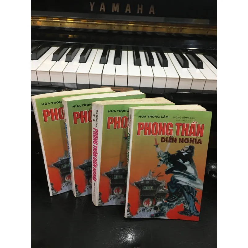 Phong thần diễn nghĩa 1025666