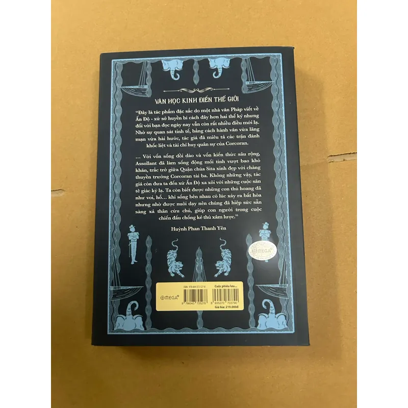 Cuộc phiêu lưu của thuyền trưởng Corcoran 569013