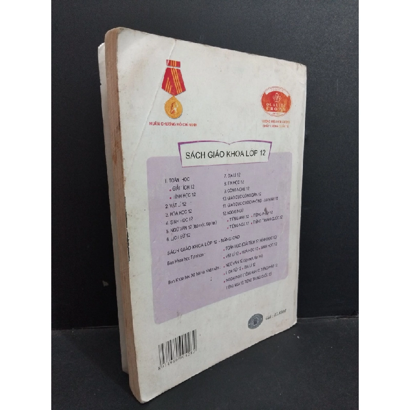 Sinh học 12 mới 70% tróc gáy ố nhăn bìa 2009 HCM0612 Nguyễn Thành Đạt GIÁO KHOA 356589
