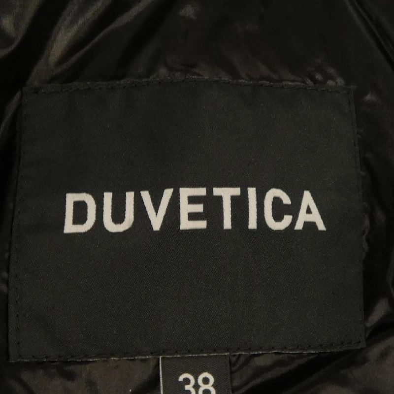 Áo khoác lông vũ DUVETICA SORA 631940