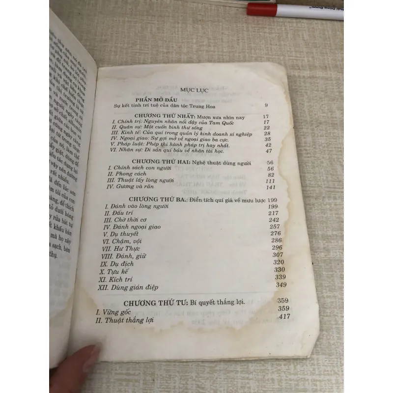 Tinh hoa mưu trí trong Tam Quốc 1010757