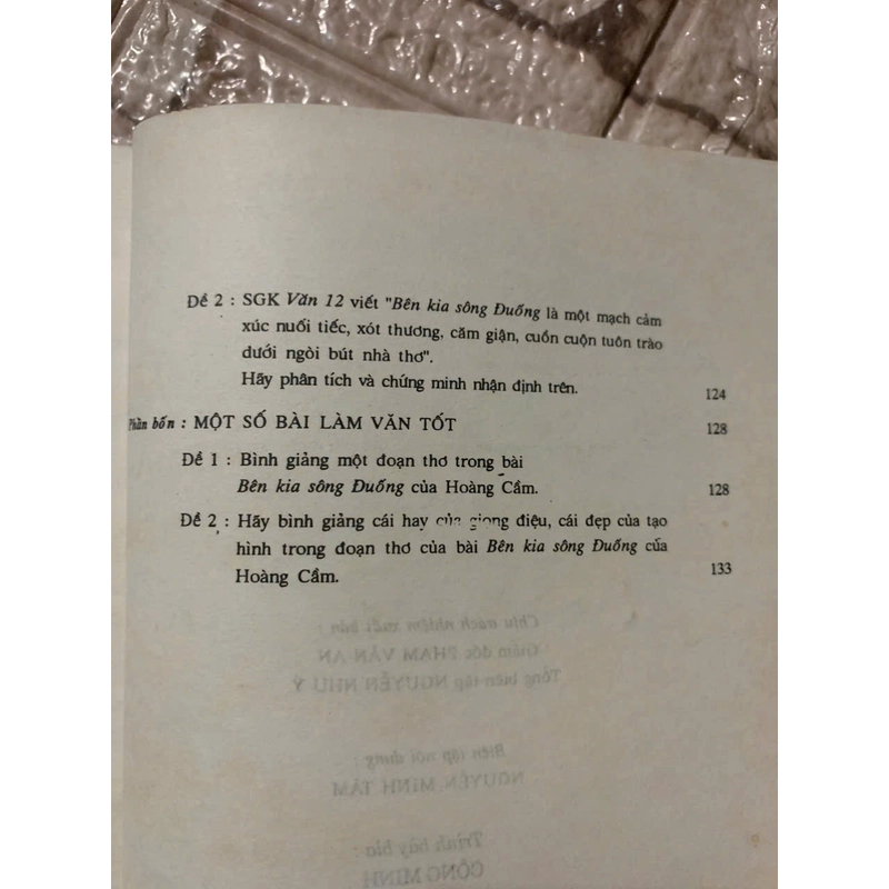 Nguyễn Đình Thi + Hoàng Cầm 539664