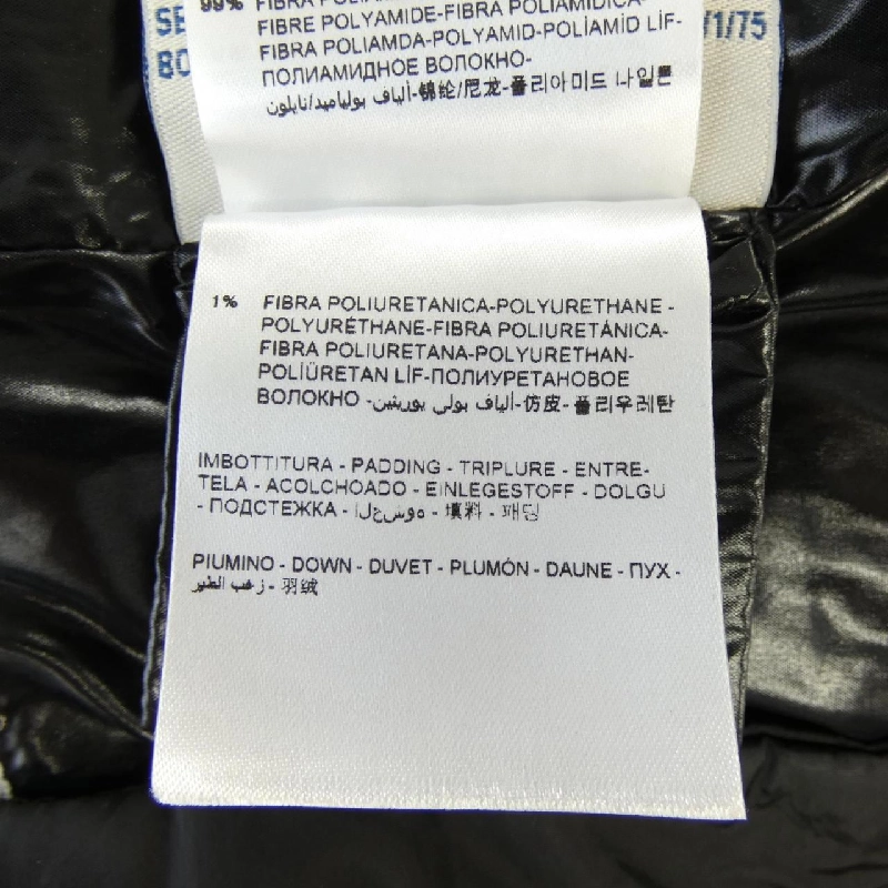 Áo khoác lông vũ MONCLER BAIE 633771