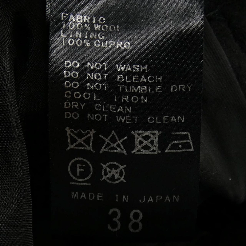 【Mã giảm giá】Khung Framework Đầm 653302