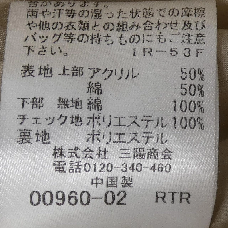 BLUE LABEL CRESTBRIDGE ワンピース - Hàng hiệu Authentic 814821