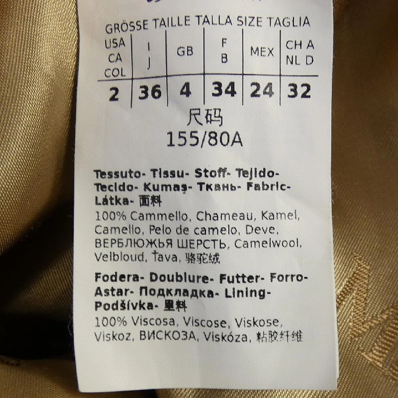 Max Mara 101606 Áo khoác - Hàng hiệu Chính hãng 819961