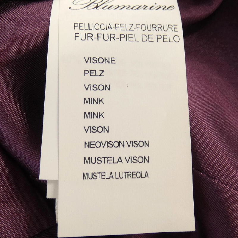 【Mã giảm giá】Blumarine áo khoác 633951