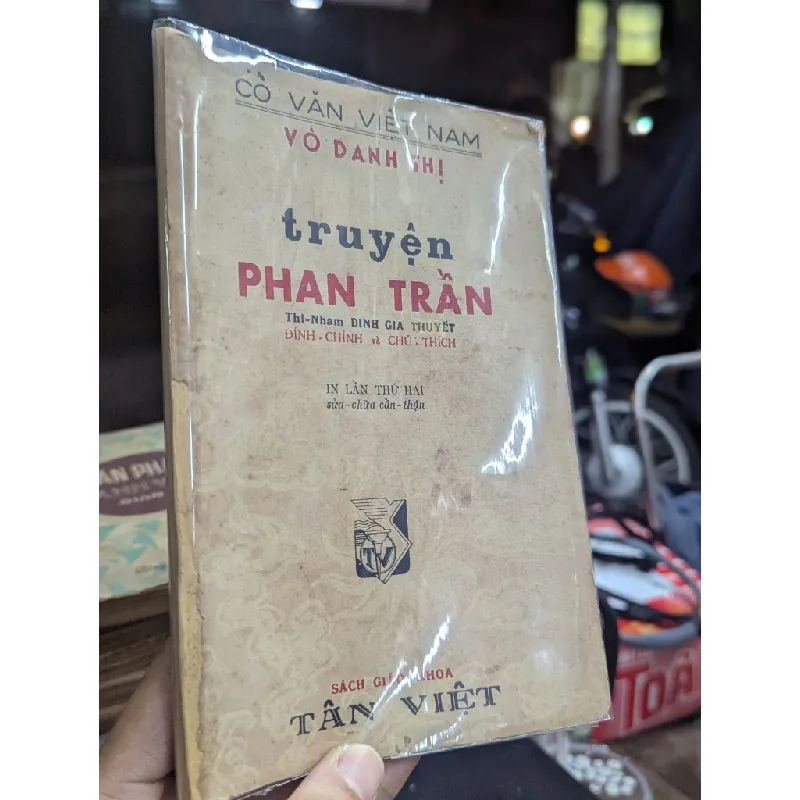Truyện Phan Trần - Thi Nham Đinh Gia Thuyết đính chính và chú 362948