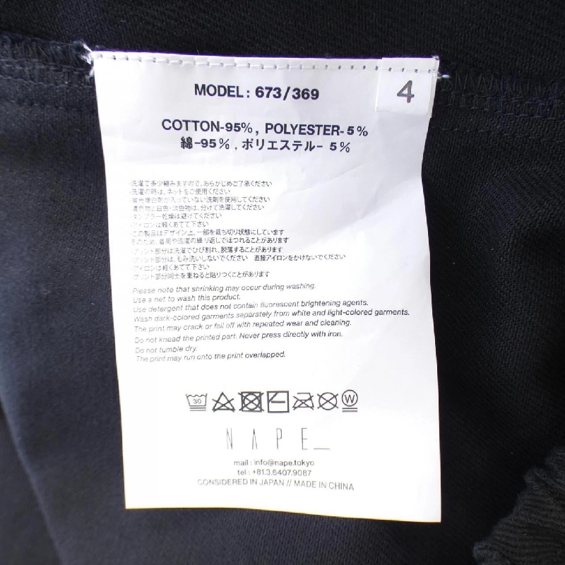 NAPE_ Quần - Hàng hiệu Authentic 890728