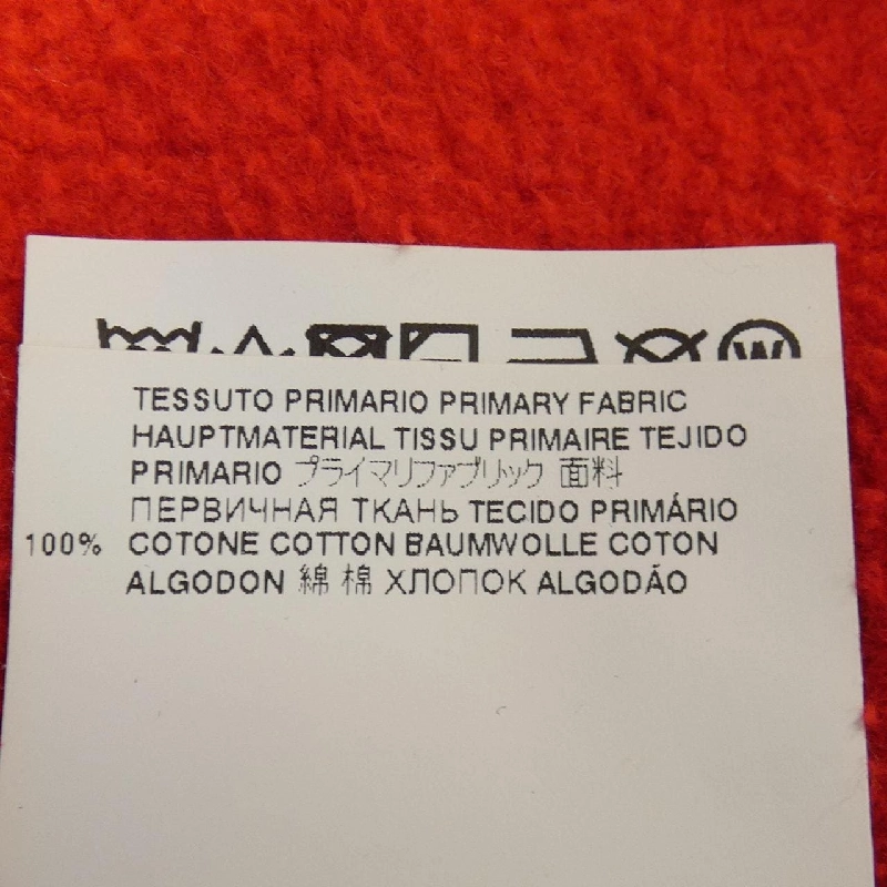 【Mã giảm giá】ディースクエアード DSQUARED2 Áo sweatshirt 645674