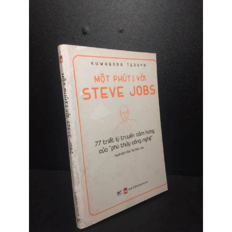 [59K/kg] Một phút với Steve Jobs Kuwabara Teruya 2018 mới 80% rách nhẹ phần gáy HCM0710 364755