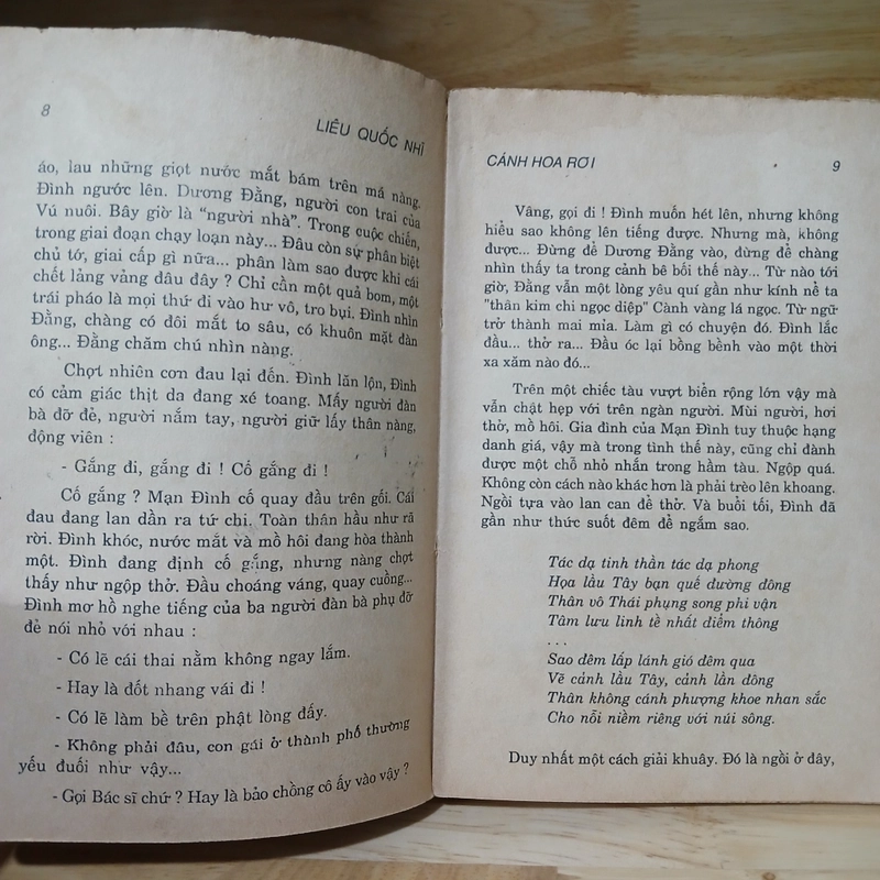 Em Là Cánh Hoa Rơi (Xb 1991) - Liêu Quốc Nhĩ 507670