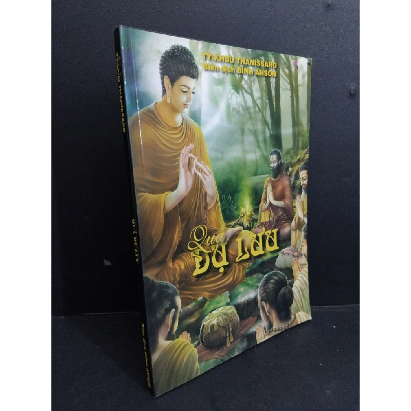 Quả dự lưu mới 90% bẩn bìa, ố nhẹ HCM2811 Tý-Khưu Thanissaro TÂM LINH - TÔN GIÁO - THIỀN Oreka Blogmeo 368799