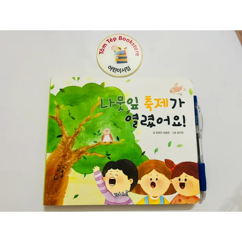 𝐁𝐨𝐚𝐫𝐝𝐛𝐨𝐨𝐤 𝐭𝐢𝐞̂́𝐧𝐠 𝐇𝐚̀𝐧 𝐜𝐨́ 𝐟𝐢𝐥𝐞 𝐧𝐠𝐡𝐞 B16 696691